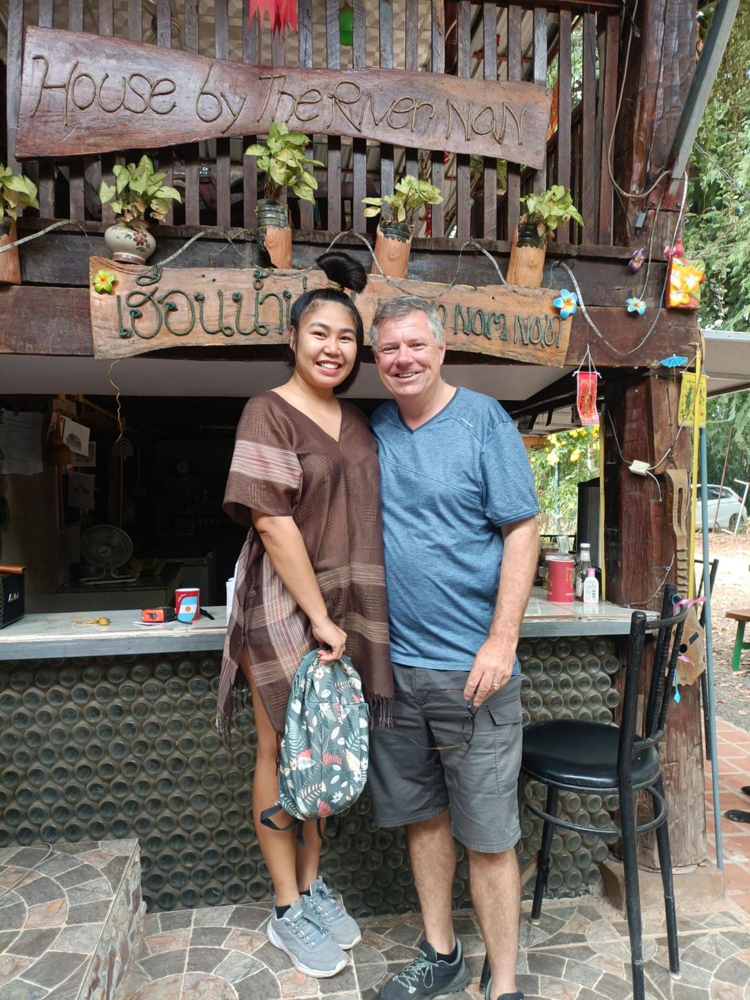 เฮือนน้ำน่าน House By The River Nan Uttaradit Exterior photo