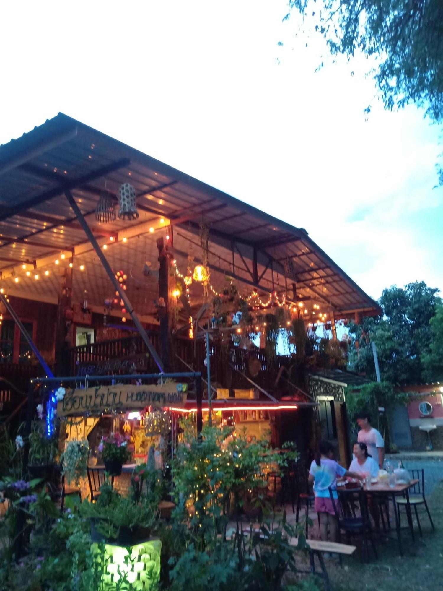 เฮือนน้ำน่าน House By The River Nan Uttaradit Exterior photo
